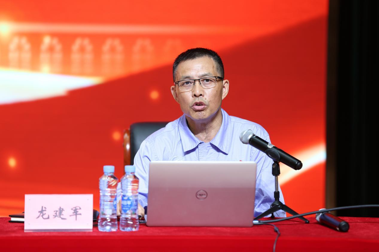 第3页-5 第3页-5