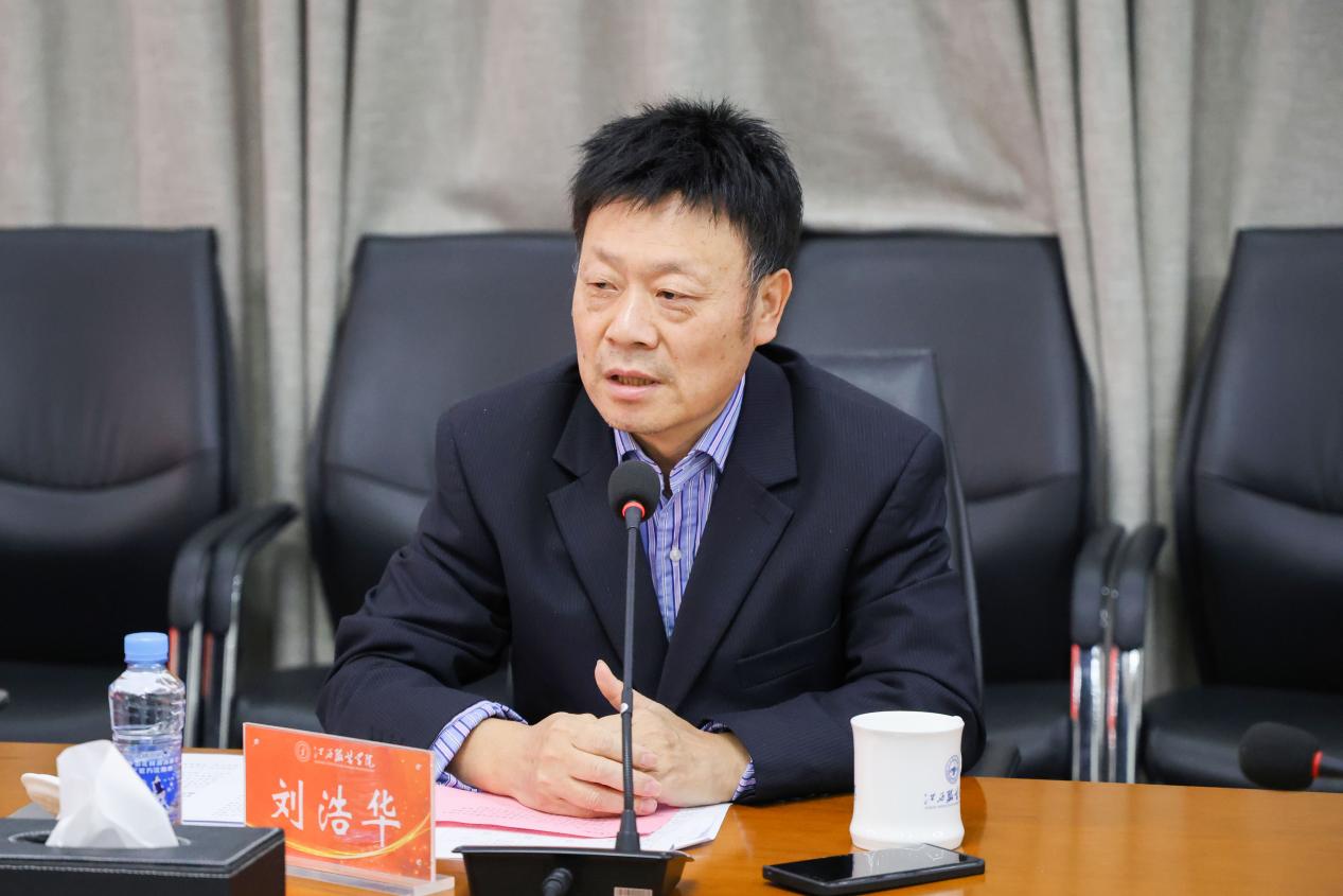 组长刘浩华 组长刘浩华