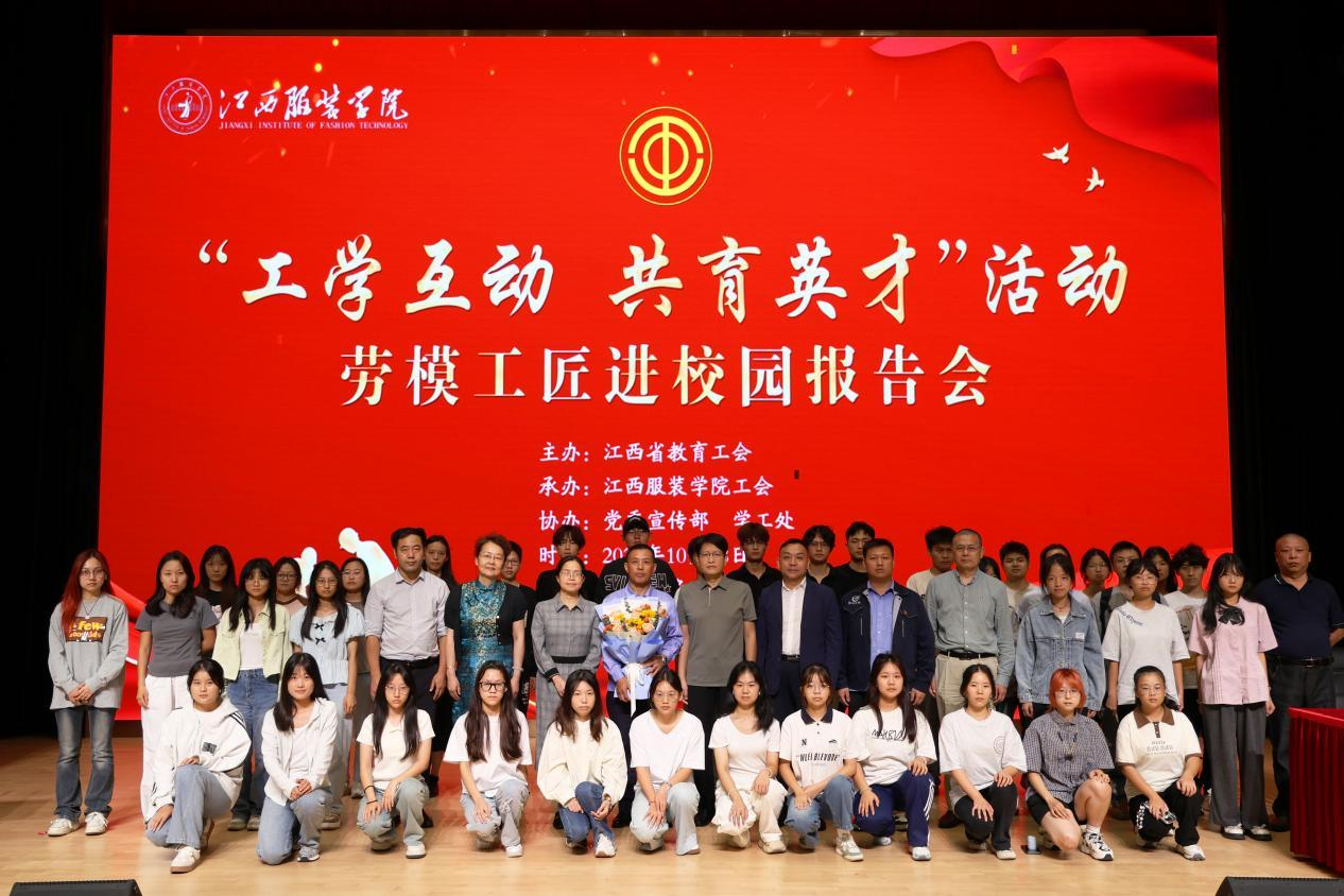 第5页-7 第5页-7