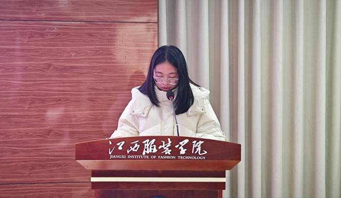 (五）刘小芳发言